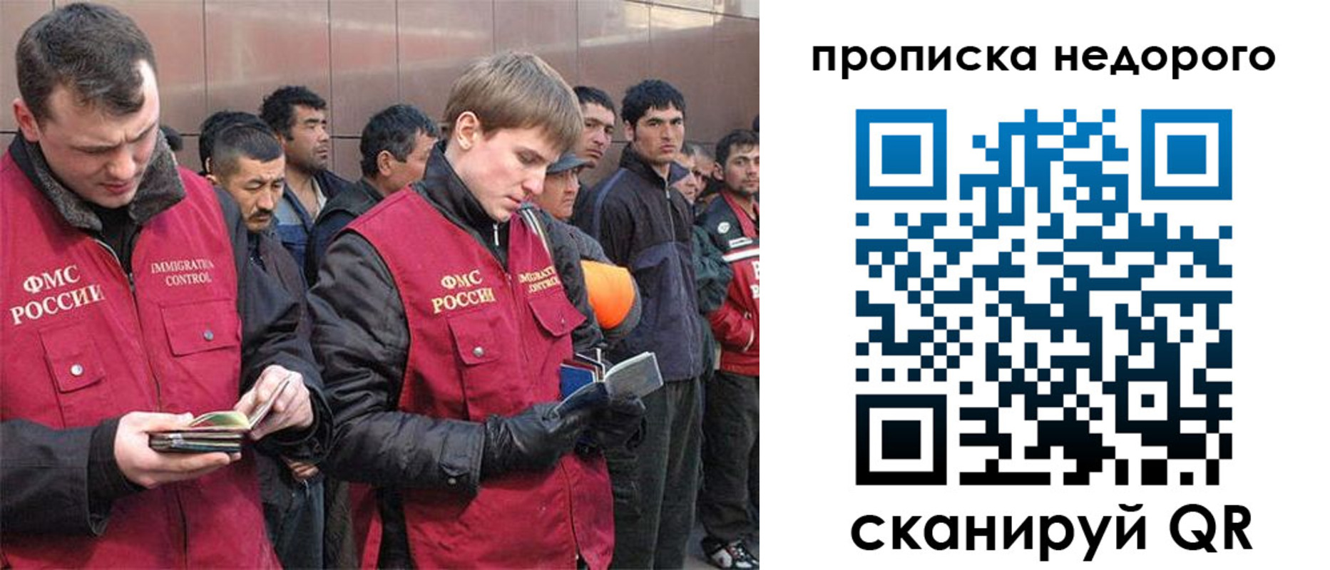 пропишу в квартире в Гурьевске